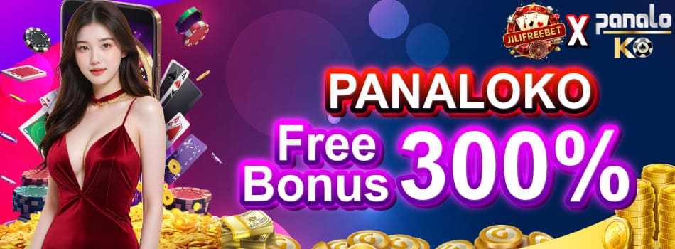 panaloko jili free bet